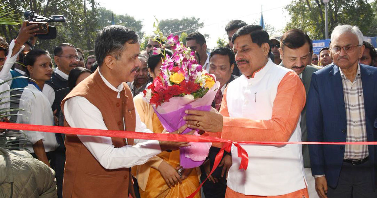 "Inaugural Day of the 52nd Rashtriya Bal Vaigyanik Pradarshini 2025"